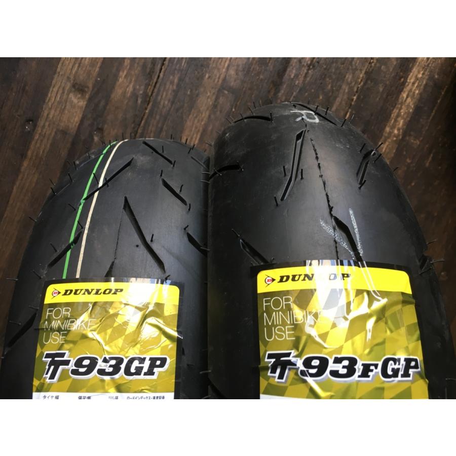 ☆前後セット ダンロップ 新品 国内正規品 DUNLOP TT93GP 90/90-10 50J