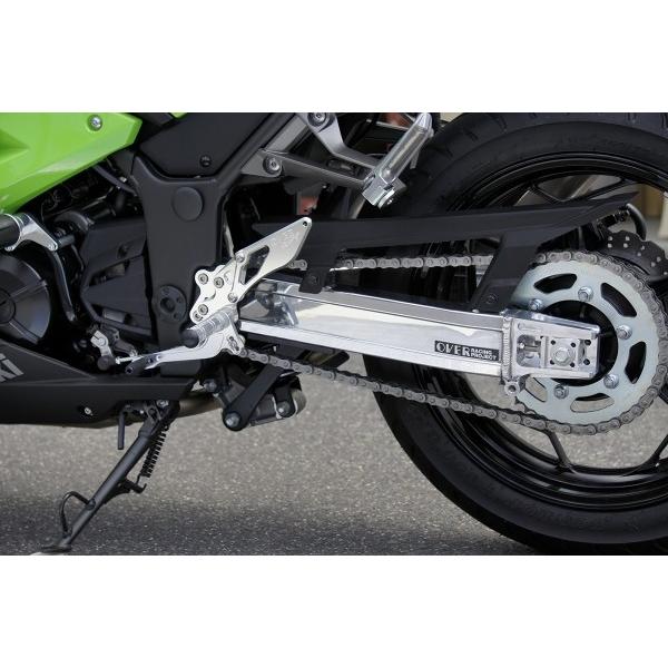 OVER RACING（オーバーレーシング） OVER オーヴァー スイングアーム