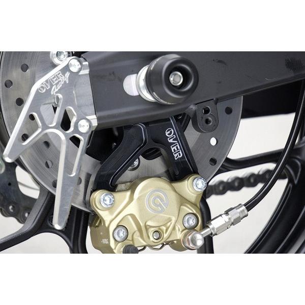 OVER RACING（オーバーレーシング） OVER リアキャリパーサポート