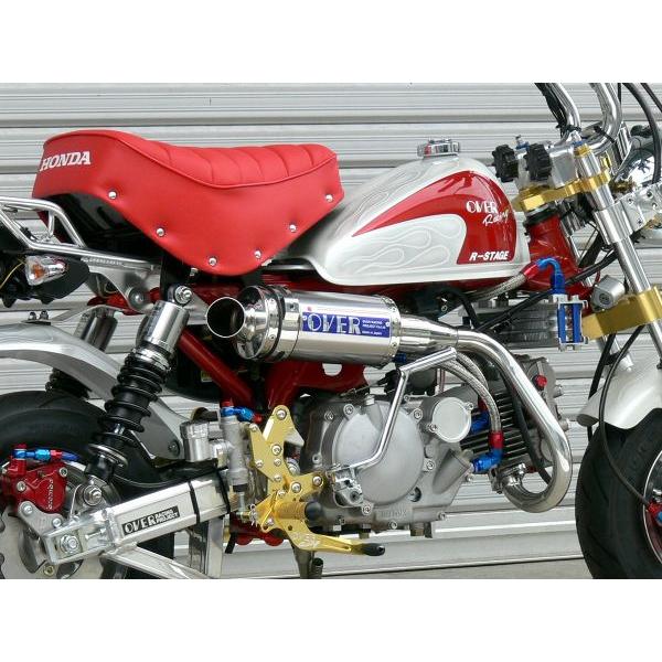 OVER RACING（オーバーレーシング） OVER オーヴァー ステンチタン