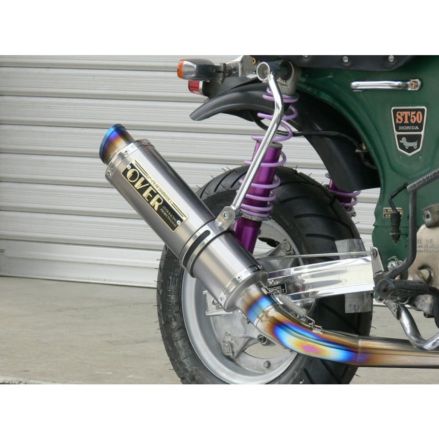 OVER RACING（オーバーレーシング） OVER オーヴァー GP-PERFORMANCE