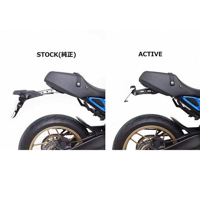 アクティブピープル アクティブ XSR900 XSR900GP フェンダーレスキット