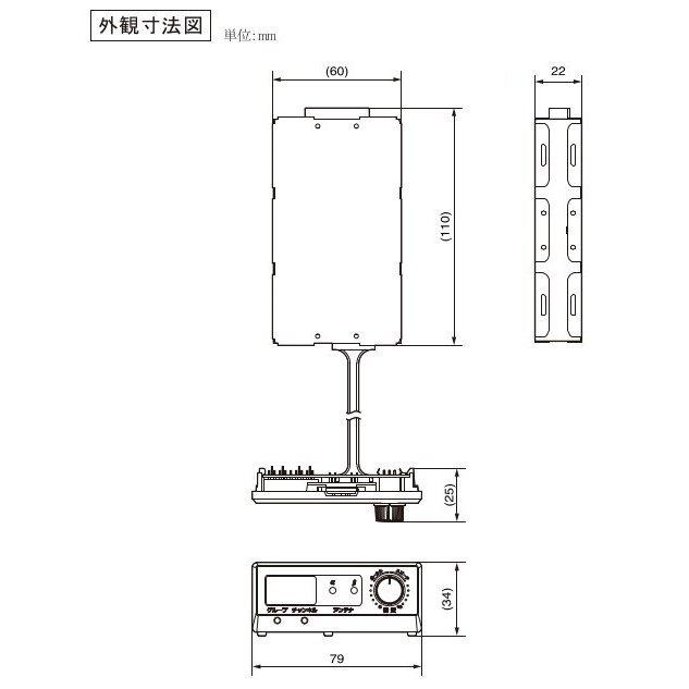 JVCケンウッド（JVC KENWOOD） JVC ビクター WT-UD93 ワイヤレス
