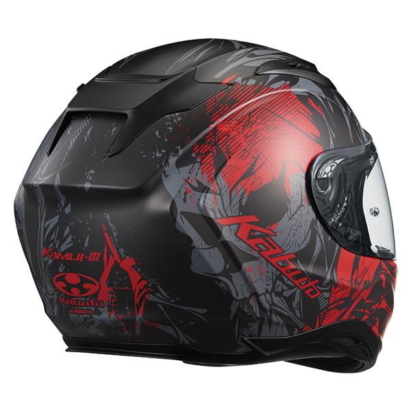 OGK Kabuto（オージーケーカブト） OGK KABUTO KAMUI 3 TRUTH（カムイ3