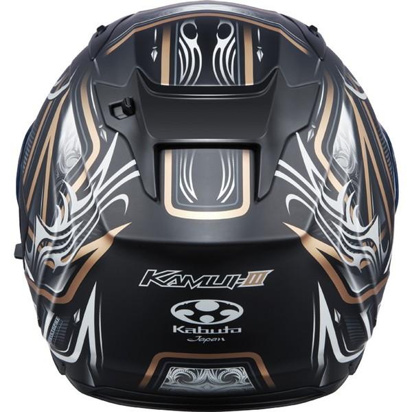 OGK Kabuto（オージーケーカブト） OGK KABUTO KAMUI 3 JAG（カムイ3