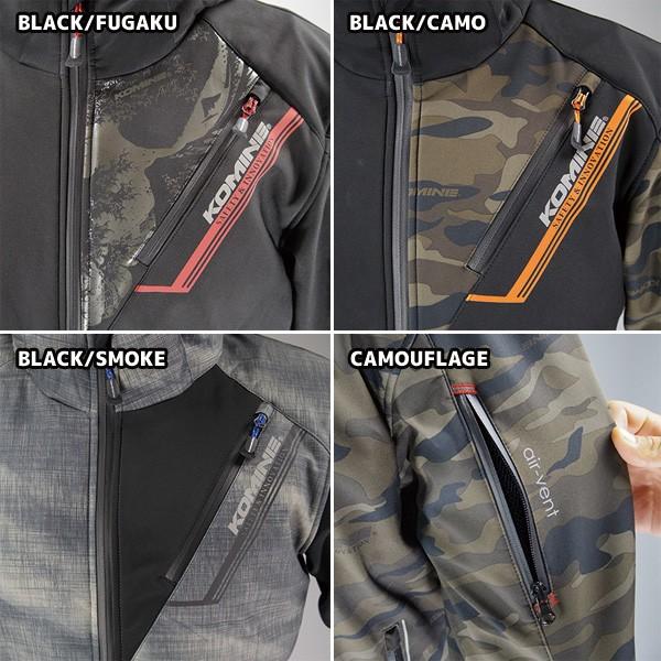 コミネ（Komine） JK-579 プロテクト ソフトシェル ウィンターパーカ