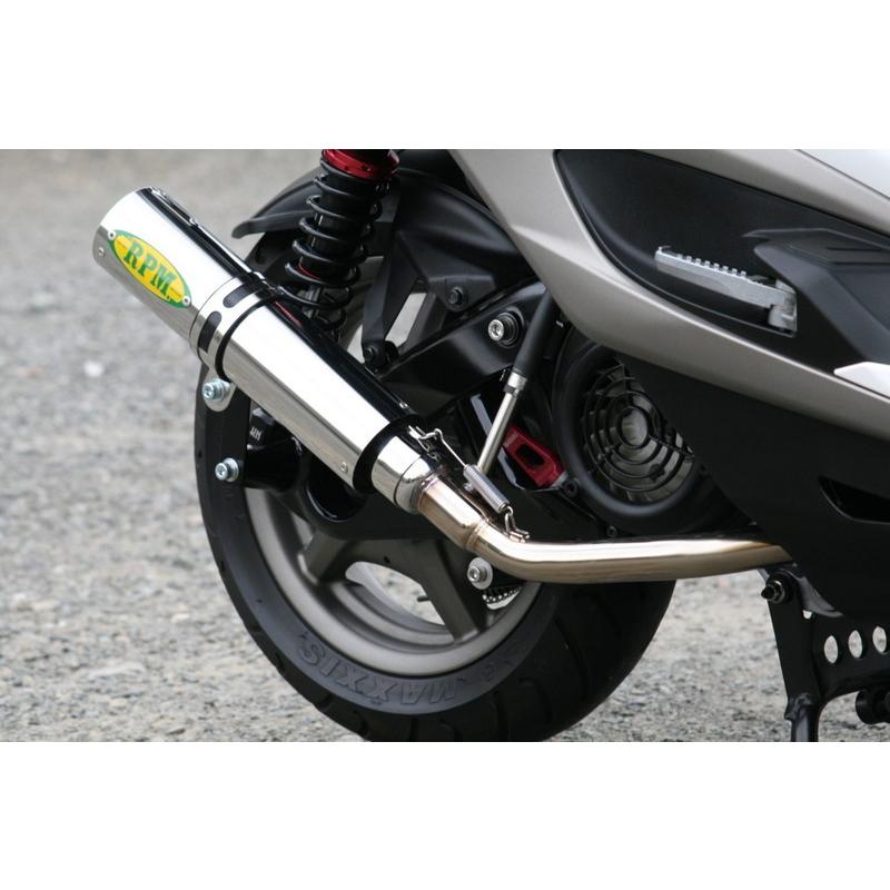 RPM シグナスX/CYGNUS-X(SE12J)用 フルエキゾースト・マフラー＿アール