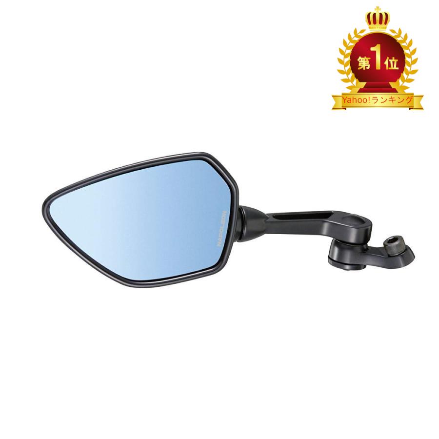 TANAX（タナックス） 8日クーポン配布 バイクミラー ナポレオン