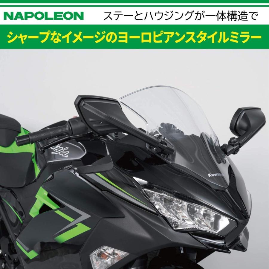 TANAX（タナックス） 8日クーポン配布 バイクミラー ナポレオン