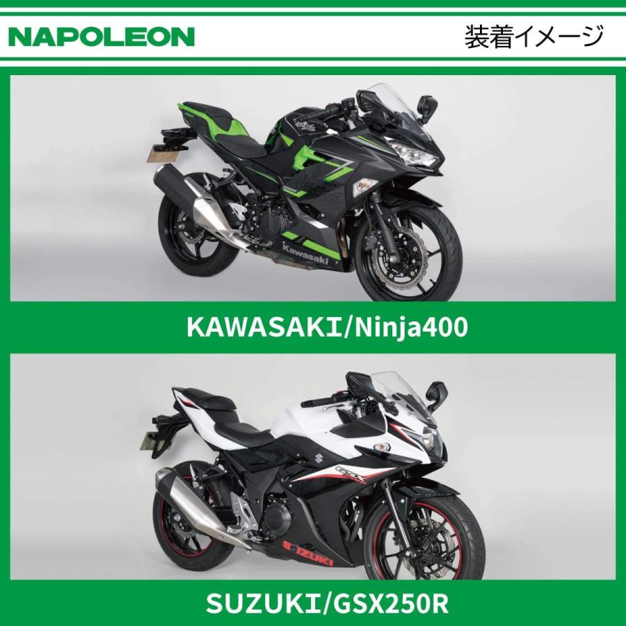 TANAX（タナックス） 8日クーポン配布 バイクミラー ナポレオン