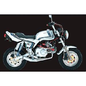 KITACO（キタコ） ダウンマフラー（STD）/モンキー・ゴリラ 543