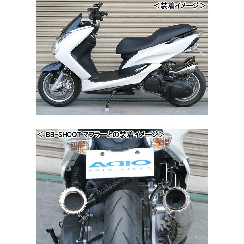 アディオ（ADIO） ADIO BB-SHOOTエアクリーナー/マジェスティS［SG28J