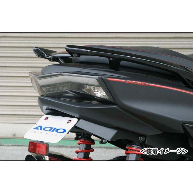 アディオ（ADIO） フェンダーレスキット（標準リフレクター仕様