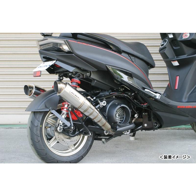 アディオ（ADIO） ロングホイールベースキット（80mmロング）/シグナス