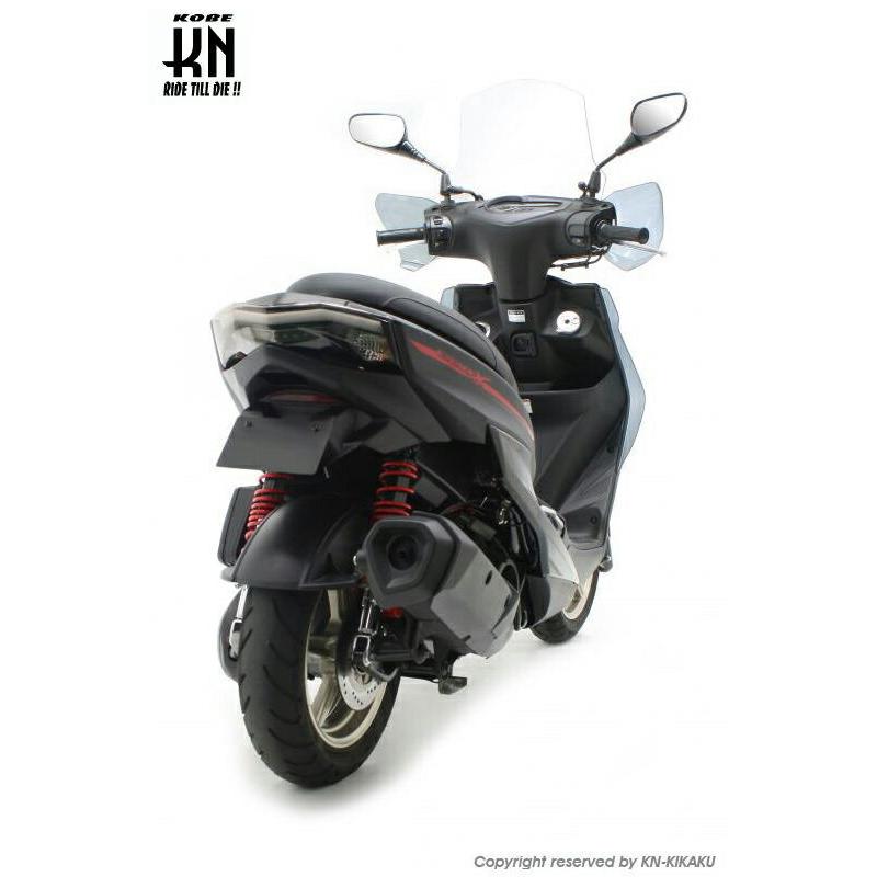 KN企画 フェンダーレスキット/シグナスX （4型） 国内仕様SEA5J（BF9