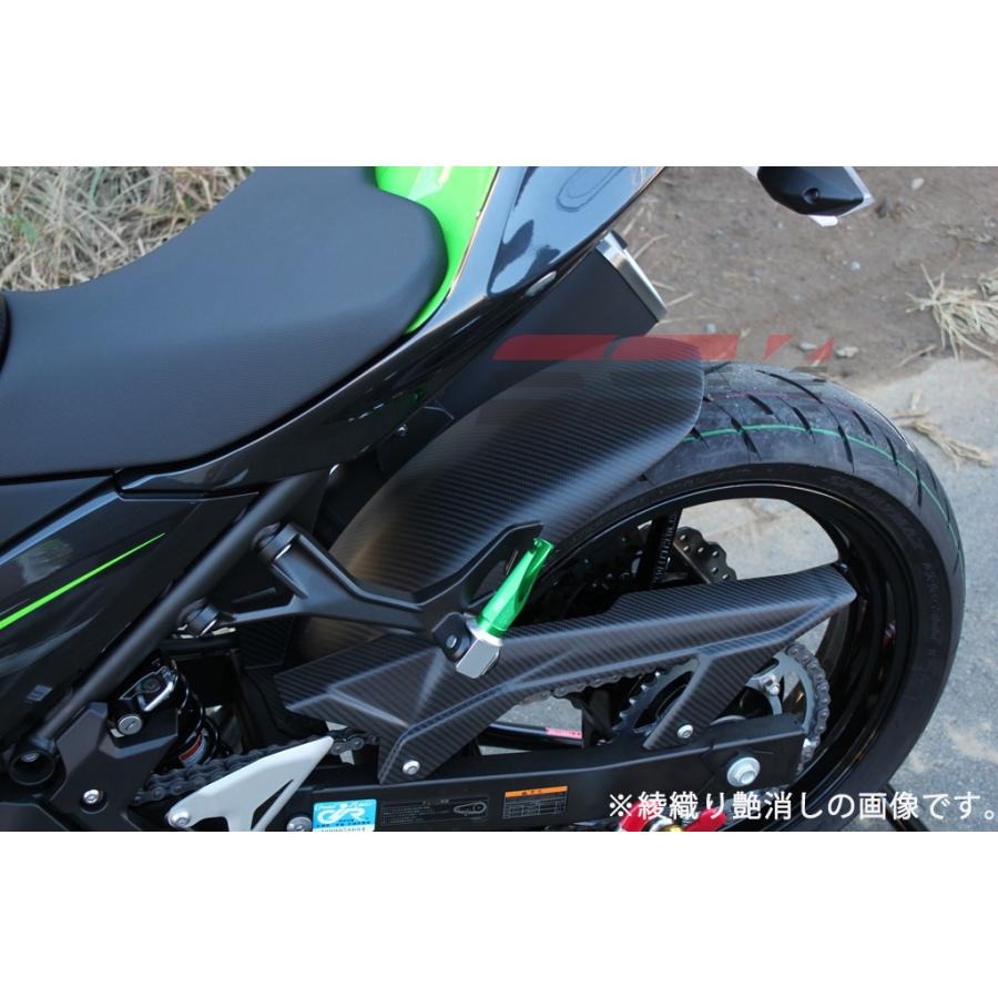SPEEDRA（スピードラ） KAWASAKI NINJA250 / KAWASAKI Z250