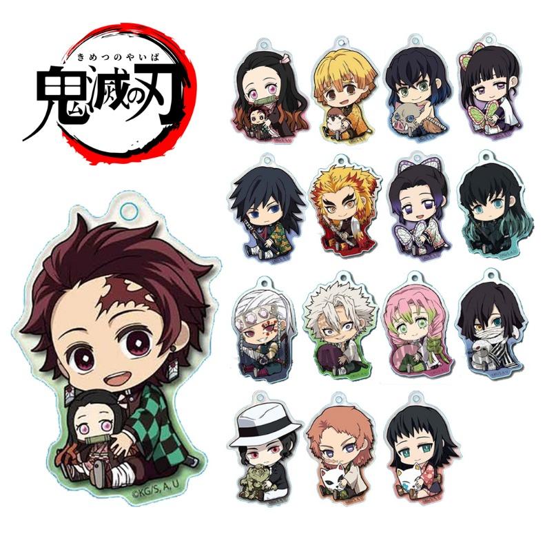 ジャンプ（JUMP） アクリルキーホルダー 子供 かわいい 鬼滅の刃 ぎゅ