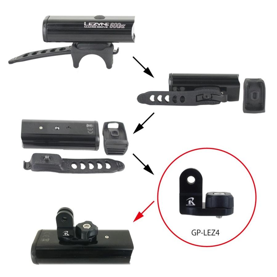レックマウント]ライトアダプターLEZYNE用タイプ4【GP-LEZ4】レザイン