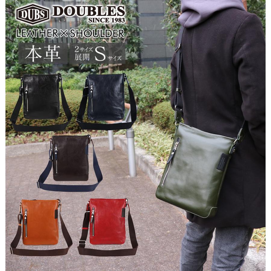 DOUBLES（ダブルス） ショルダーバッグ ミニショルダー メンズ