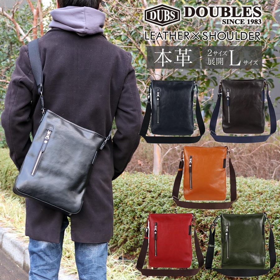 DOUBLES（ダブルス） ショルダーバッグ 斜めがけバッグ メンズ