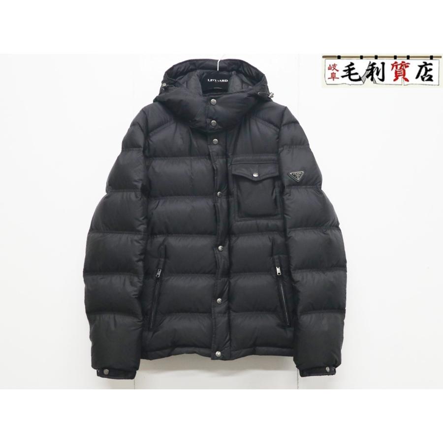 PRADA（プラダ） フード付き ダウンジャケット SGH573 R132 サイズ52