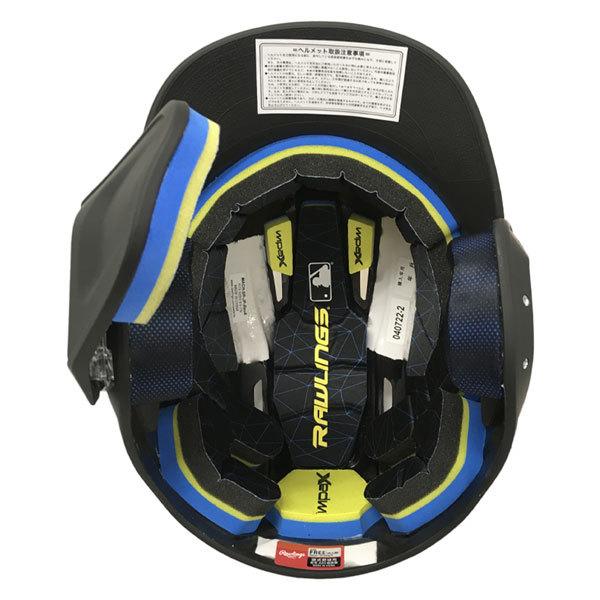 Rawlings（ローリングス） 野球 硬式用 マッハ アジャスト ヘルメット