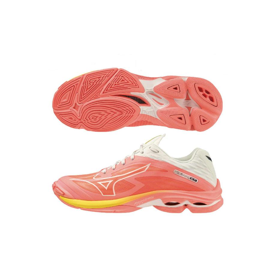 MIZUNO（ミズノ） 限定カラー ウェーブライトニング Z7 バレーボール