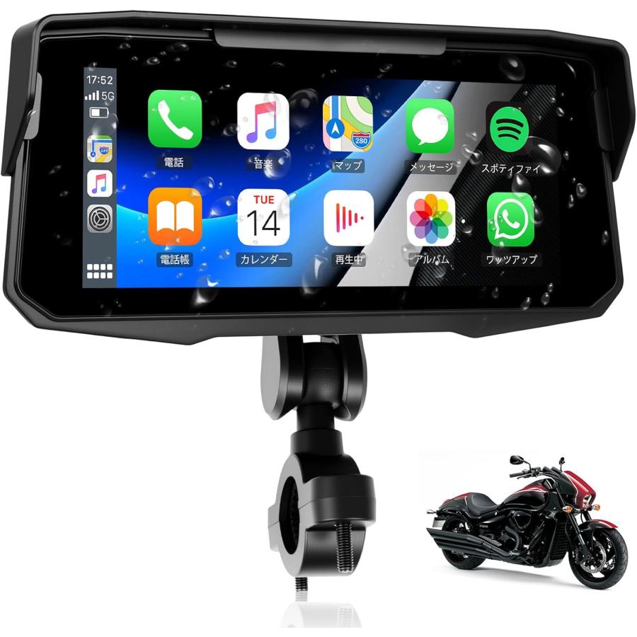 6.86 インチ バイク用ディスプレイオーディオ バイク ナビ スマート