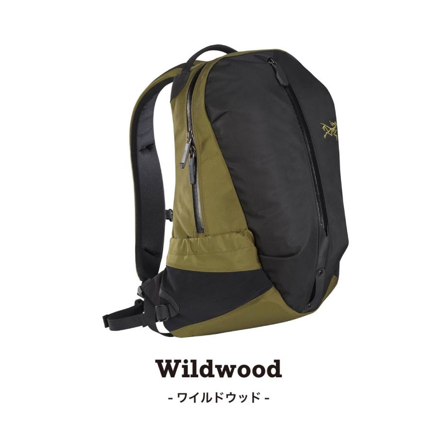 ARC'TERYX（アークテリクス） Arro 16 Backpack アロー 16 バック