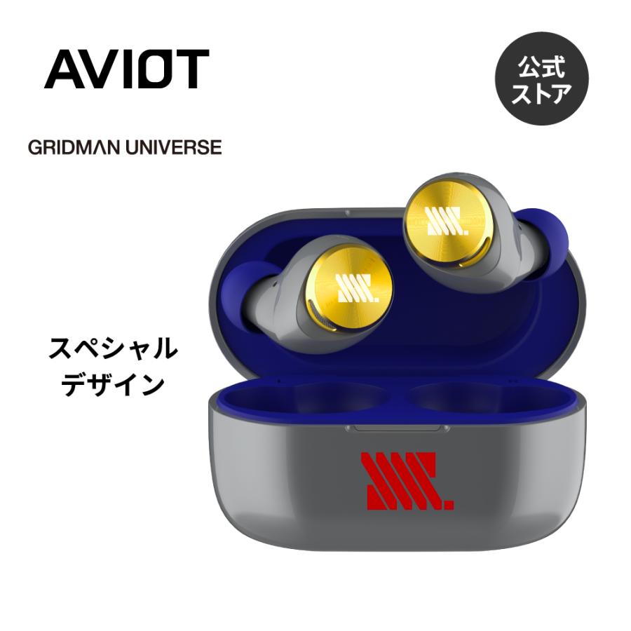 AVIOT AVIOT TE-D01v-GMU グリッドマン ユニバース コラボ ワイヤレス