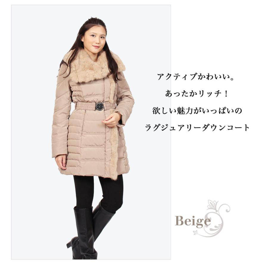 ダウンコート レディース 高品質 リアル ラビット ファー 襟 きれいめ
