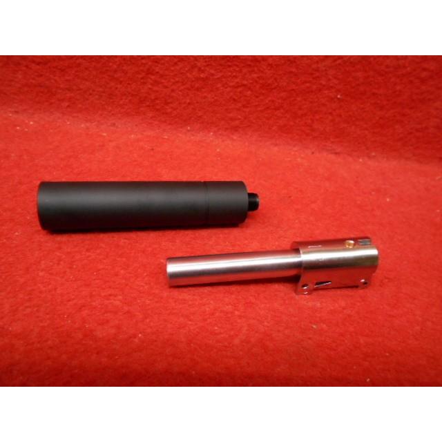 マルゼン ワルサーPPK・PPK/S ブローバック用サイレンサー＆可変ホップ