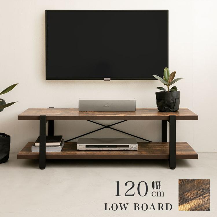 テレビ台 テレビボード 幅120cm 木製 オープンラック おしゃれ