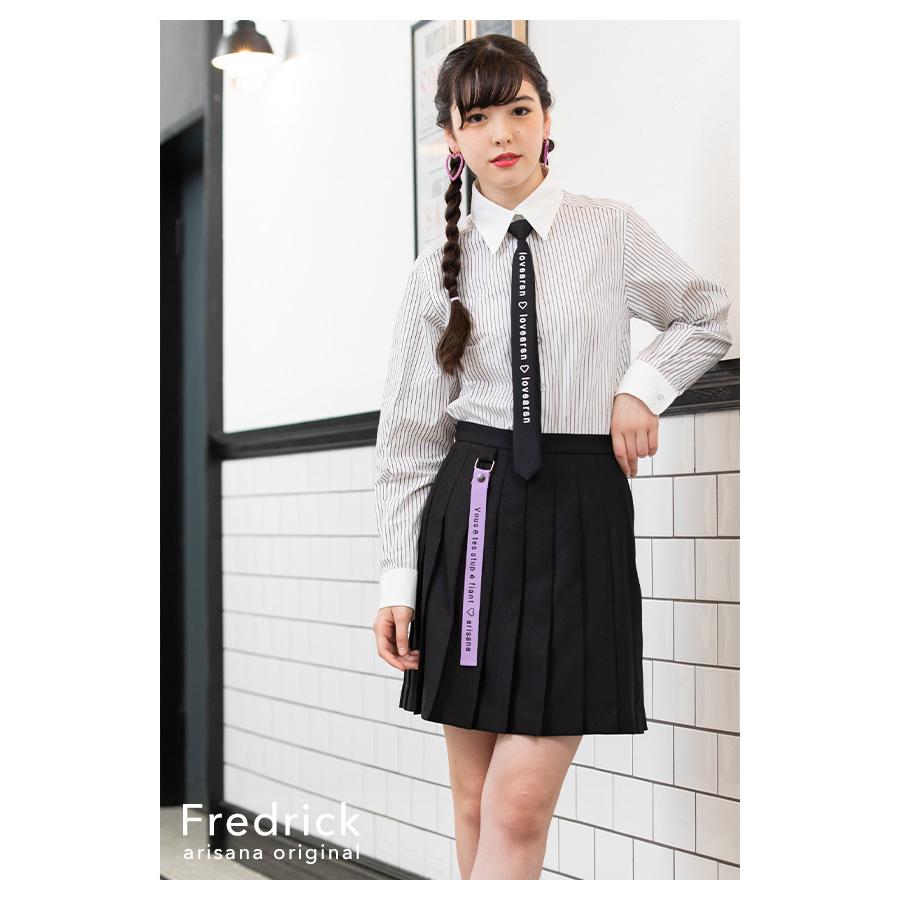 arisana（アリサナ） 卒業式 小学校 女子 卒服 小学生 「arisana