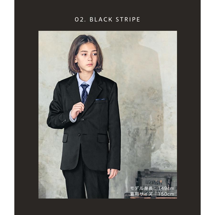 arisana（アリサナ） 卒業式 スーツ 男子 小学校 小学校卒業式 男児