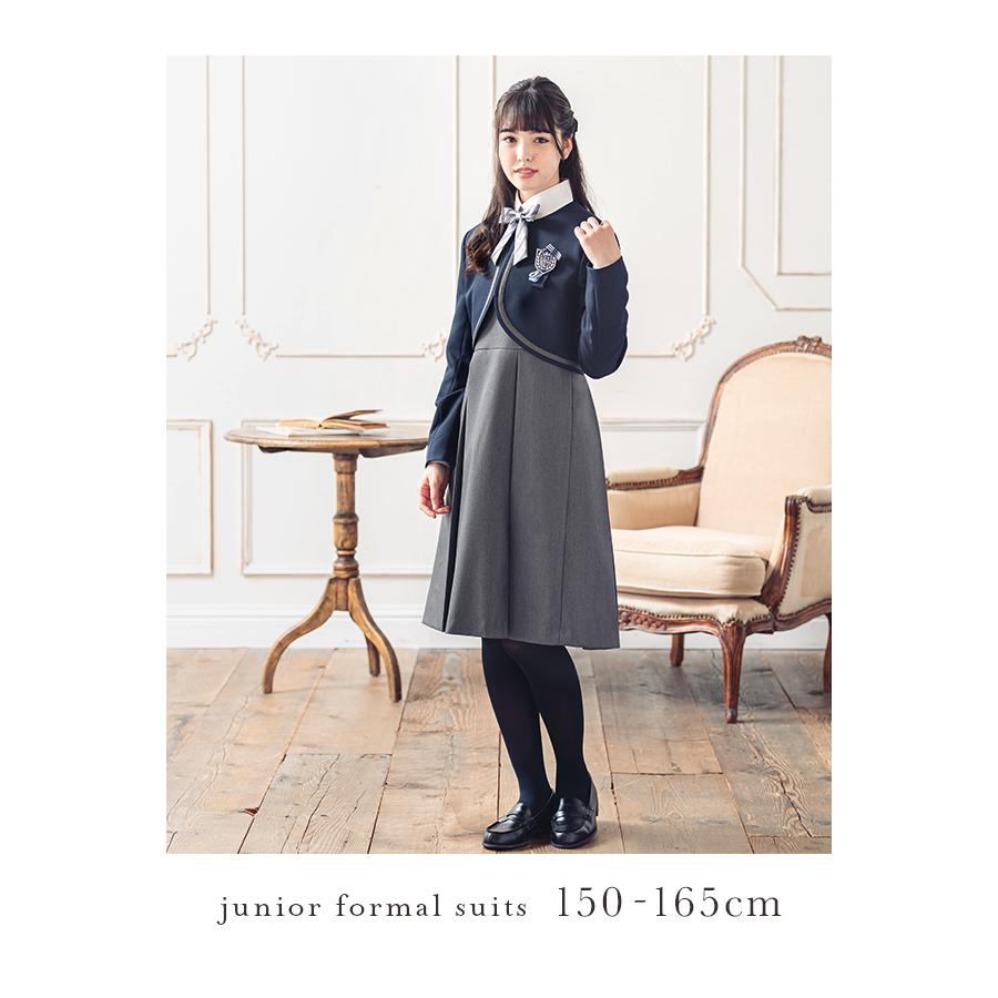 arisana（アリサナ） 卒業式 小学校 女子 卒服 小学生 「arisana