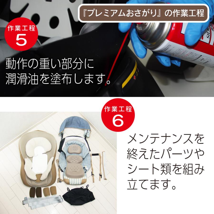 美品 ジュニアシート トヨタ純正 TOYOTA 3歳〜12歳 TAKATA 312-neo