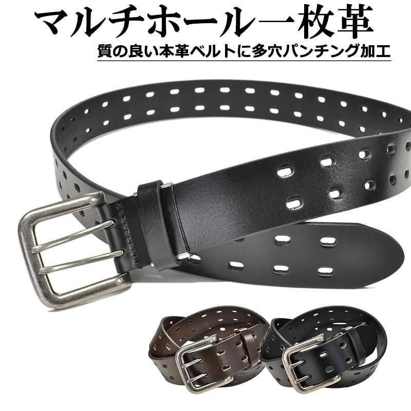 ベルト メンズ 本革 パンチング レザーベルト | カジュアル レディース