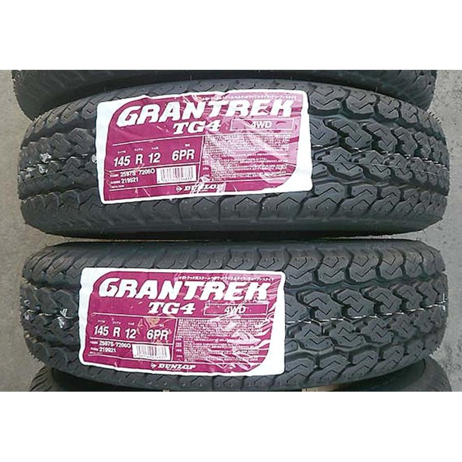 GRANDTREK 4本セット 145R12 6PRダンロップ TG4DUNLOP TG4 6PR サマー