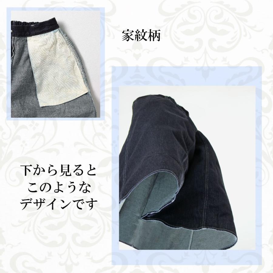 桃太郎ジーンズ（MOMOTARO JEANS） レディース スカート パンツ