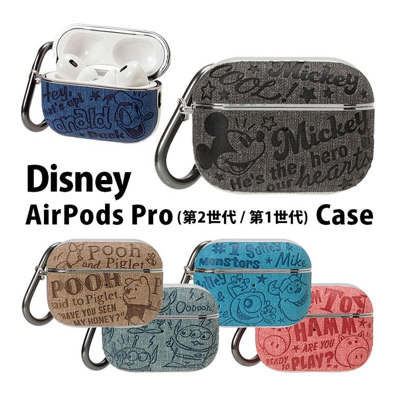 AirPods Pro2 ケース 第2世代 ディズニー カバー エアポッツ プロ 2