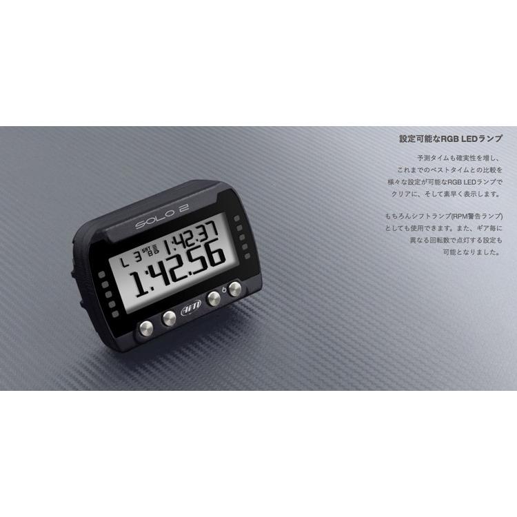 AIM SOLO 2 DL GPSラップタイマー・データーロガー ユニット ECTポート