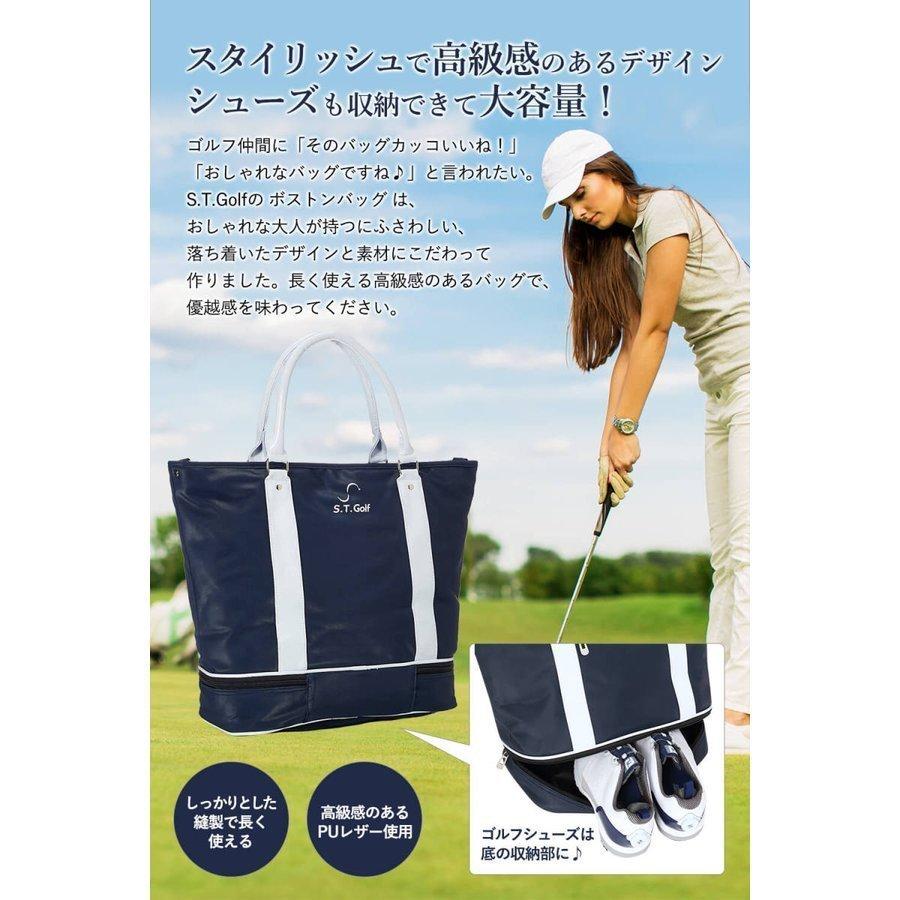 ゴルフ ボストンバッグ ネイビー S.T.Golf ゴルフ用 トートバッグ