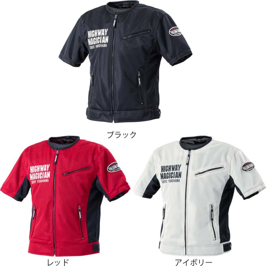 YeLLOW CORN（イエローコーン） YMT-001 ☆プロテクティブメッシュT