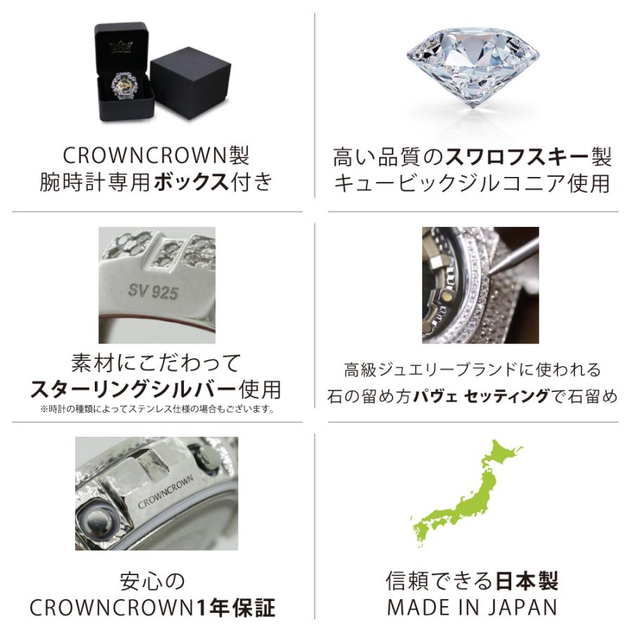 G-SHOCK CUSTOM ジーショック カスタム 腕時計 DW-6900-1V シルバー925