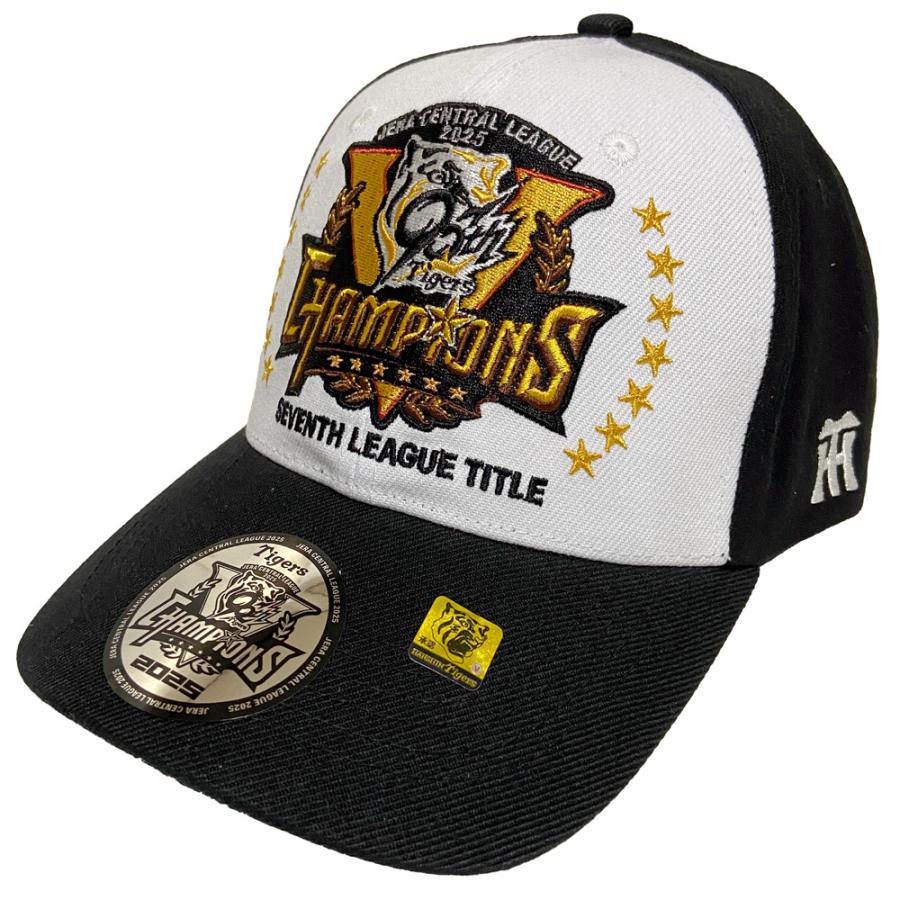 阪神タイガース球団承認 2025 リーグ優勝記念 ベースボールキャップ