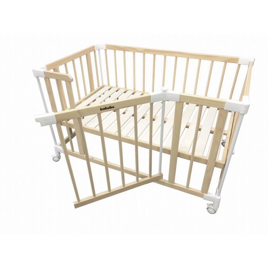 バブブ ベビーベッド ゲートパネル付き babubu.添い寝 サークル プレイ
