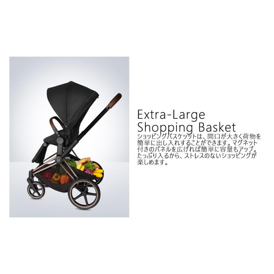 サイベックス（CYBEX） プリアム フレーム＆シートセット JP4 ローズ