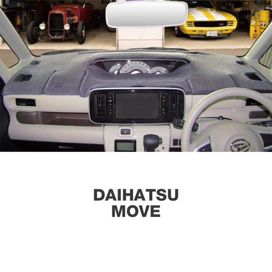 MOONEYES ムーンアイズ ダイハツ (DAIHATSU)用 オリジナル ダッシュ