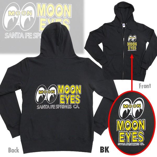 MOONEYES XXLサイズ ムーンアイズ MOON Eyeshape Logo Light Zip